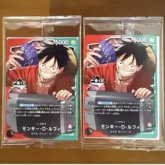 ワンピース1番くじ プロモ4枚 - メルカリ