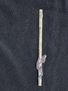 Item thumbnail for item dddb8697-ee3a-4dd2-99cc-b9660d14bfc9