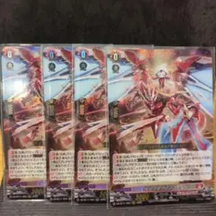 2026年最新】トリクスタの人気アイテム - メルカリ