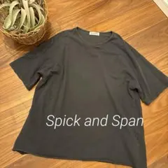 Item thumbnail for item 037486a2-81aa-490d-8086-c1ed43ada6b0