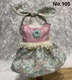 ハンドメイド★ドール用ワンピース＆ターバン