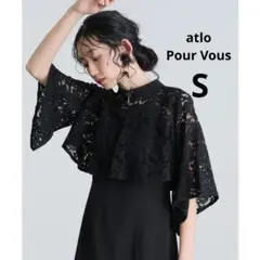 【atlo】ミモレ丈＆五分袖フォーマル結婚式パーティードレスオケージョンドレス