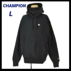 CHAMPION チャンピョン　LAB5146 スウェットパーカー　黒　L