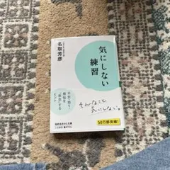みに様 リクエスト 2点 まとめ商品