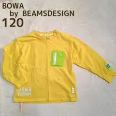BOWA 120 長袖Tシャツ ロンT イエロー