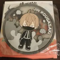 桃源暗鬼 クリアラバーコースター 皇后崎迅