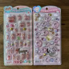 【正規品】うるちゅるポップシール マイメロ モンチッチ