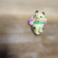 Item thumbnail for item 6172da4c-bacd-4b12-8ba8-26c3069b5181