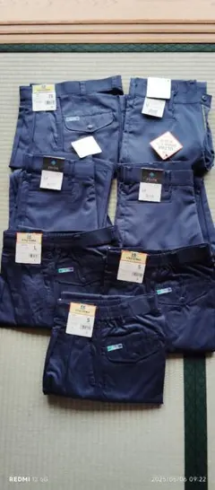 ワークパンツ　７点