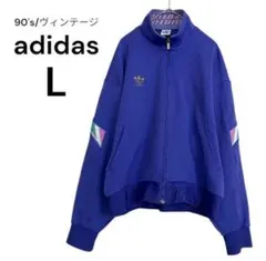 【希少】90s アディダス デサント製 トラックジャケット L 紫 金ロゴ 刺繍