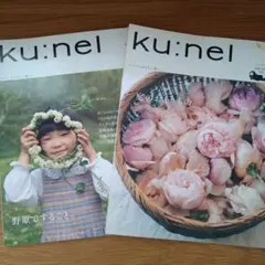 たぬりん様 リクエスト 2点 まとめ商品