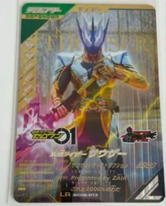 shalalan.nznh.0316様 リクエスト 4点 まとめ商品