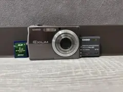2025年最新】EX-Z70の人気アイテム - メルカリ