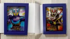 トレーディング箔押しフレームマグネットコレクション仮面ライダーガヴ　ヴァレン