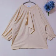 Item thumbnail for item 1fcb6eb3-5f81-405f-ad6b-98bede397c31