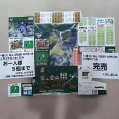 美品】ミセスグリーンアップル 一番くじ ディスプレイパネル 販促物