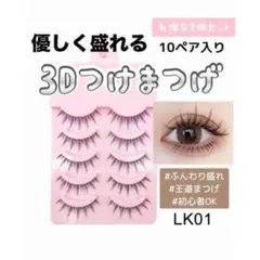 Item thumbnail for item a82cfe36-8d92-477b-bb57-c271130b5cba