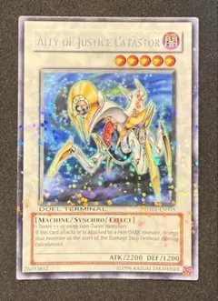 2025年最新】カタストル 英語の人気アイテム - メルカリ