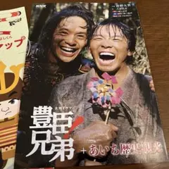 Item thumbnail for item 81511f90-31ab-4c4f-b3da-f00eb7881ee4