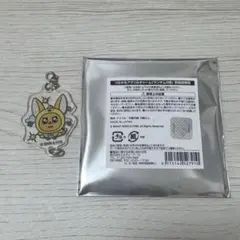 ppulbatu cafe プルバトゥカフェ ファンチュン ヨンジュン アクキー