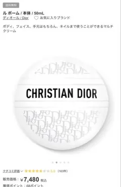 みゃあみけฅ^•ﻌ•^ฅ様 リクエスト 2点 まとめ商品