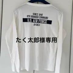 Item thumbnail for item a7b0542e-cf07-45c1-86c7-4d2da76b3d59