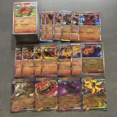ポケモンカード ほのおタイプ まとめ売り ② - メルカリ