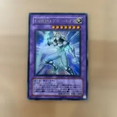 2026年最新】遊戯王 スリーブ heroの人気アイテム - メルカリ