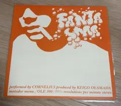 Cornelius Fantasma LP レコード