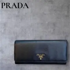 PRADA プラダ サフィアーノ 長財布 バイカラー レザー 黒 ピンク