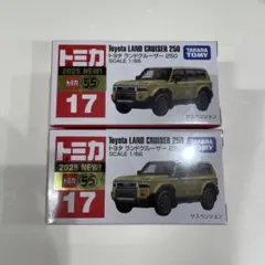 2025年最新】ランドクルーザー 250 ミニカーの人気アイテム