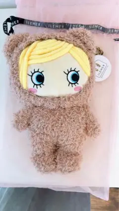 セール中‼️【新品未使用】ハピプラミニ★くまちゃん