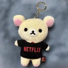 リラックマぶらさげぬいぐるみ♡ ネットフリックス コリラックマ