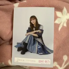 櫻坂46 田村保乃5thTOUR オープニング衣装 セミコンプ - メルカリ