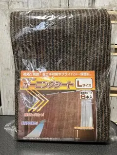 Item thumbnail for item d6b108ad-5934-4187-b81b-fc30872167f4