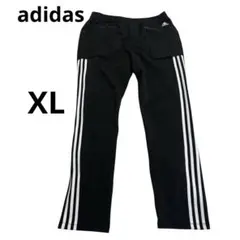 adidas アディダス　CLIMALITE ブラックジャージパンツ　XL