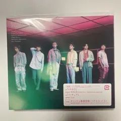 SixTONES マスカラ 通常版 初回仕様