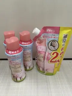 Item thumbnail for item 24867e00-7bef-4468-bf5a-4804c30e4010