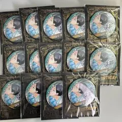 2026年最新】国見英 バースデーの人気アイテム - メルカリ