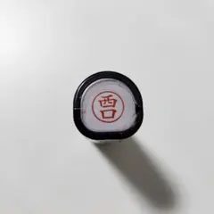 Item thumbnail for item 5b65a1d8-3b5e-4e39-b344-789c97085179