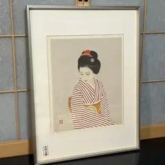 2025年最新】志村立美の人気アイテム - メルカリ