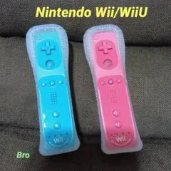 Nintendo Wii/WiiU リモコンプラス 2個セット（美品）