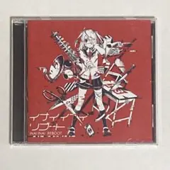 Item thumbnail for item 69e58401-a438-494e-81c4-3c7faf461a37