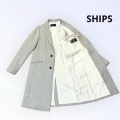 美品 SHIPS メンズチェスターコート S 38 細身 明るいグレーのサムネイル