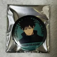 呪術廻戦　死滅回游 Gallery D.N.A 缶バッジ　伏黒恵