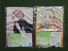 一番くじ　学園アイドルマスターPart2　E賞 クールタオル　有村麻央　十王星南