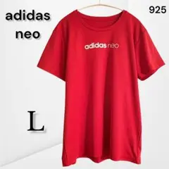 【アディダス ネオ】 ロゴTシャツ レッド カジュアル 運動 部活 普段着 L