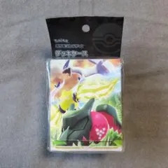 ポケモンカードゲーム デッキケース