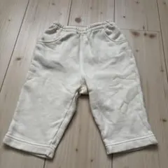 Item thumbnail for item 84d4ecf6-c95e-4afe-830c-2b6a204cbcde