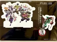 カ*ン様 鬼滅の刃　無限城編　第一章猗窩座再来　入場者特典　卓上スタンディ